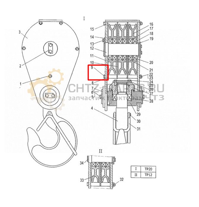 Болт 700-28-2565
