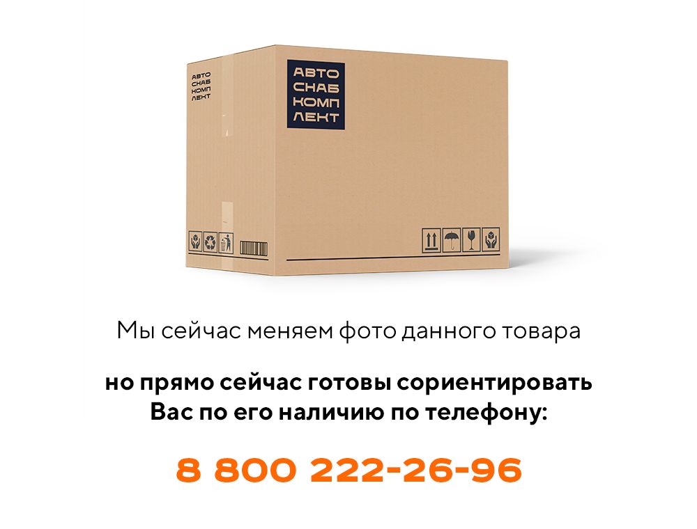 Мост ZF MT-L 3075II 4474 051 227