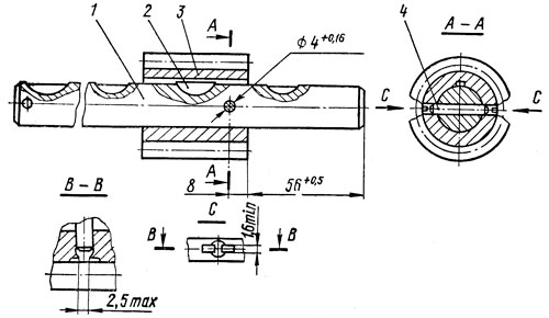 Ведущий валик с шестерней