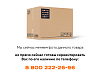 Лист ПК46.51.00.250